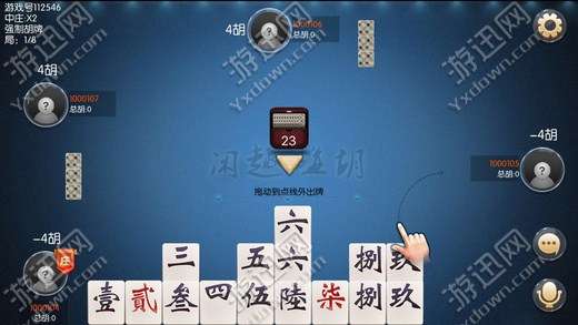 最新碰胡，高科技产品介绍与体验