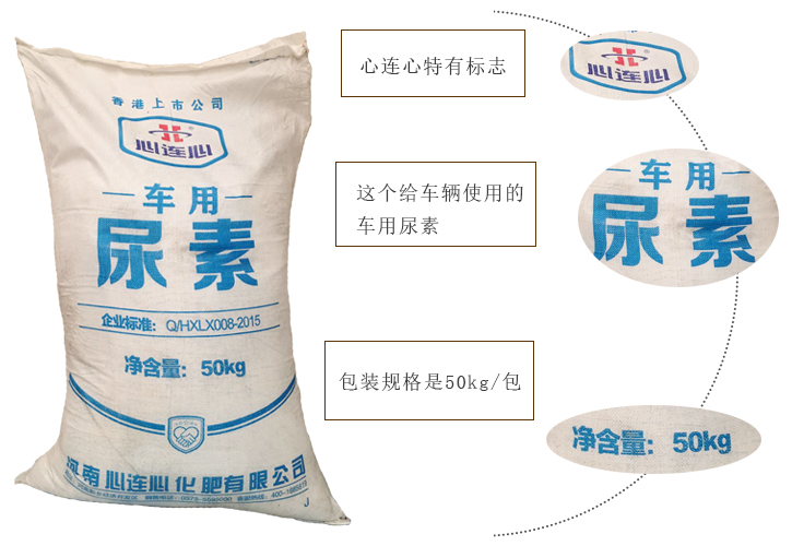 招聘信息 第256页
