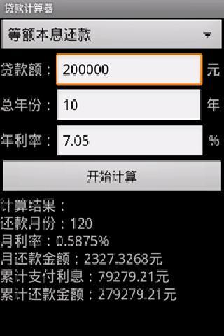 第1806页