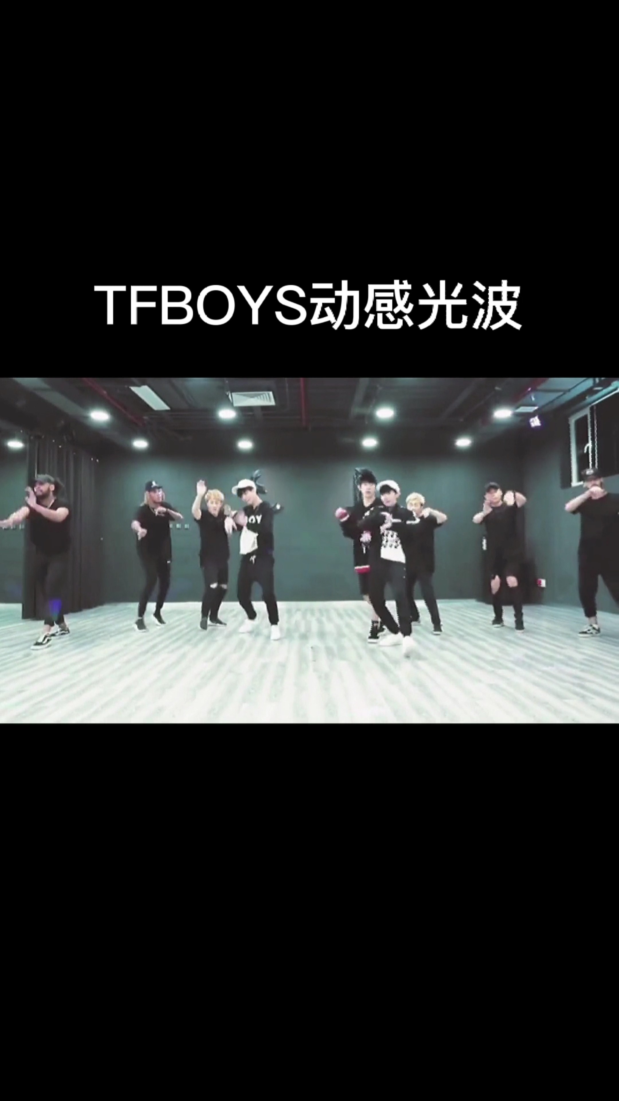 TFBoys最新动态与小巷深处的特色小店探秘