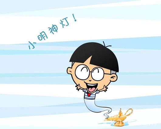 客户案例 第360页
