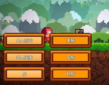 行业资讯 第364页