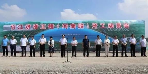 商丘最新新闻报道