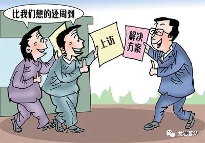 第1778页