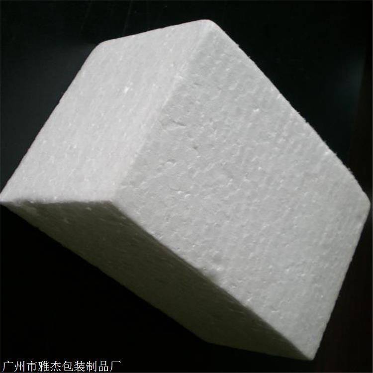 泡沫块料最新价格详解，购买步骤与价格指南