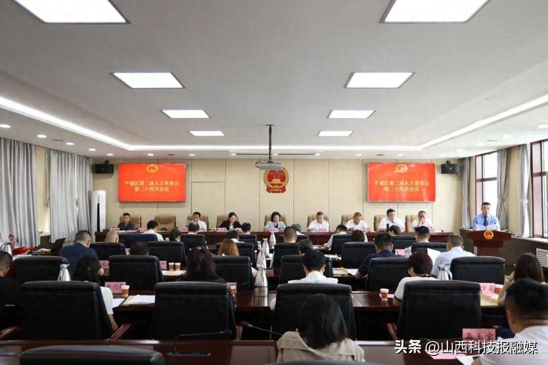 山西干部最新调整任命背后的自然美景探索之旅