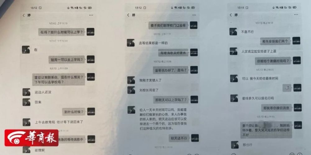 微信网名2020最新潮流，个性与时尚的完美融合