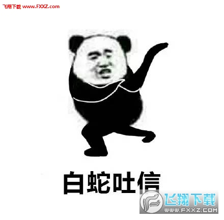 金馆长最新表情包，网络表情文化的魅力演变与独特风采