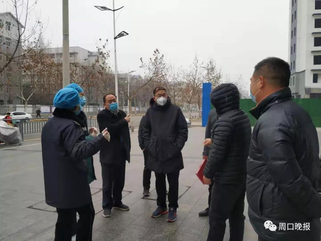 周口九号院最新动态揭秘科技前沿，重塑生活体验
