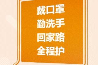 2024澳门天天开好彩大全app,实地应用实践解读_管理版20.215