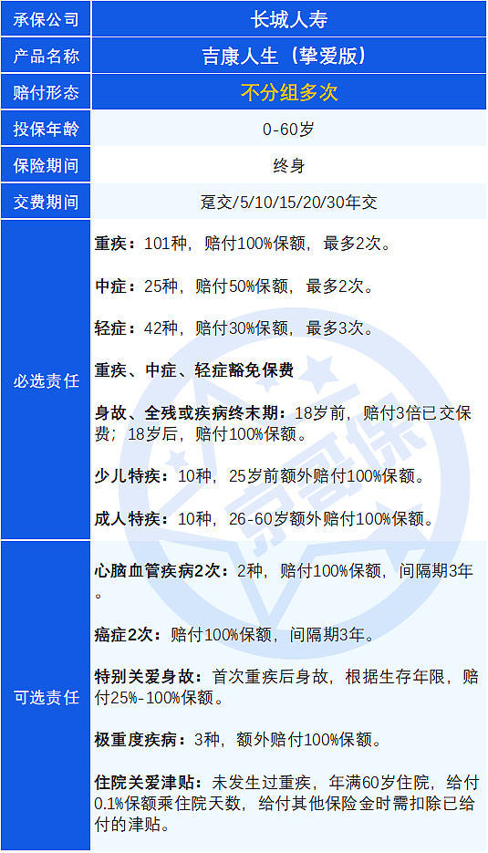 新奥正版免费资料大全,案例实证分析_理想版20.519