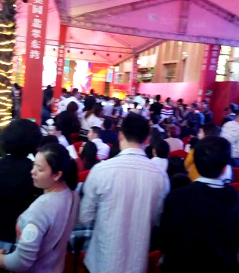 客户案例 第333页