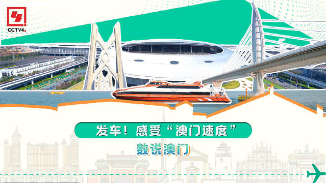澳门最精准真正最精准龙门,交通运输工程_超级版20.927