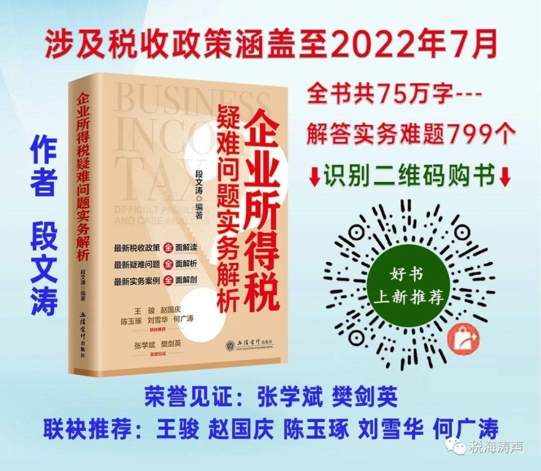 王中王中特网资料大全,即时解答解析分析_获取版20.525