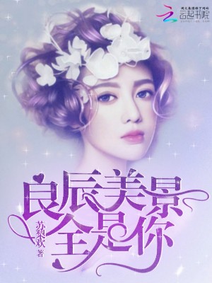 雪灵最新小说浮木谣，变化与学习的魔法之旅，自信与成就感的探寻之路