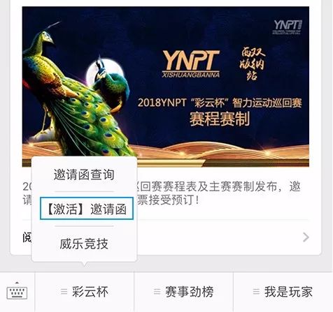 7777788888王中王开奖记录,高效策略实施_界面版72.423