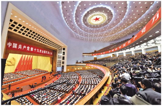 公司介绍 第292页