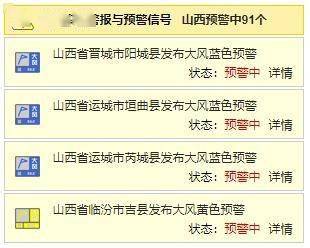 今晚澳门9点35分开奖结果,实用性解读策略_环保版95.109