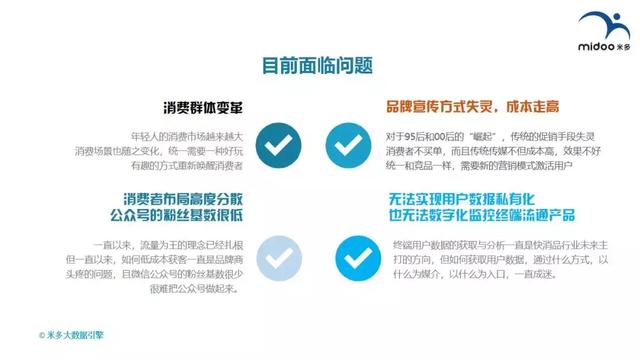 新澳门一码一肖一特一中2024高考,灵活执行方案_创业板95.716