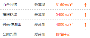 新澳门黄大仙三期必出,解析解释说法_亲和版95.264