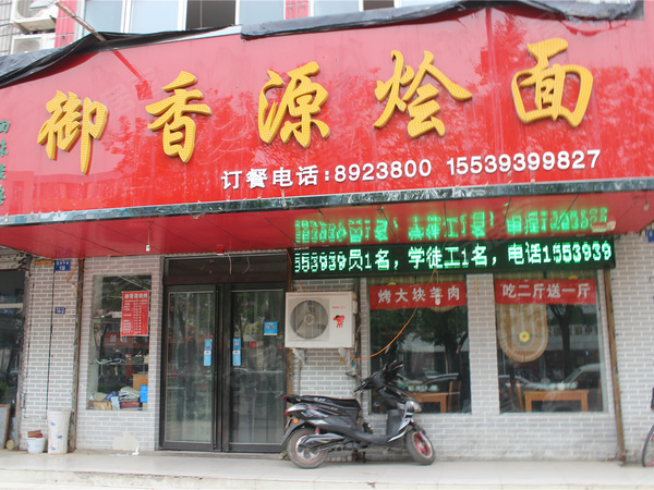 濮阳昆吾名家最新动态及多方观点探析，发展态势展望
