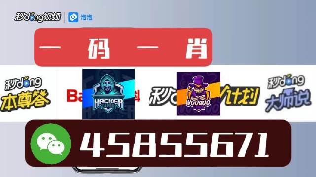 白小姐今晚特马期期开奖六,实地研究解答协助_亲和版95.940