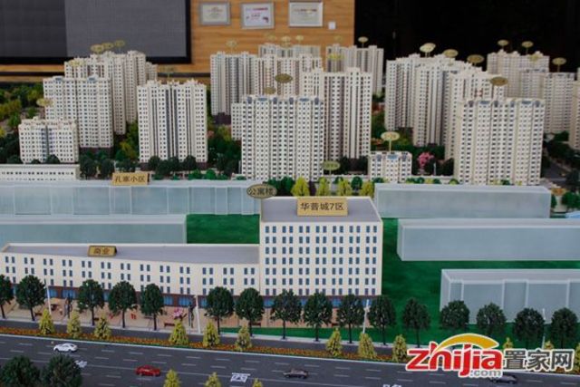 华普城6区最新动态及步骤指南
