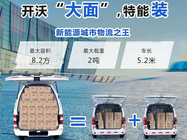 慈溪最新司机招聘启事，探索自然美景之旅，寻找内心的平和宁静之旅