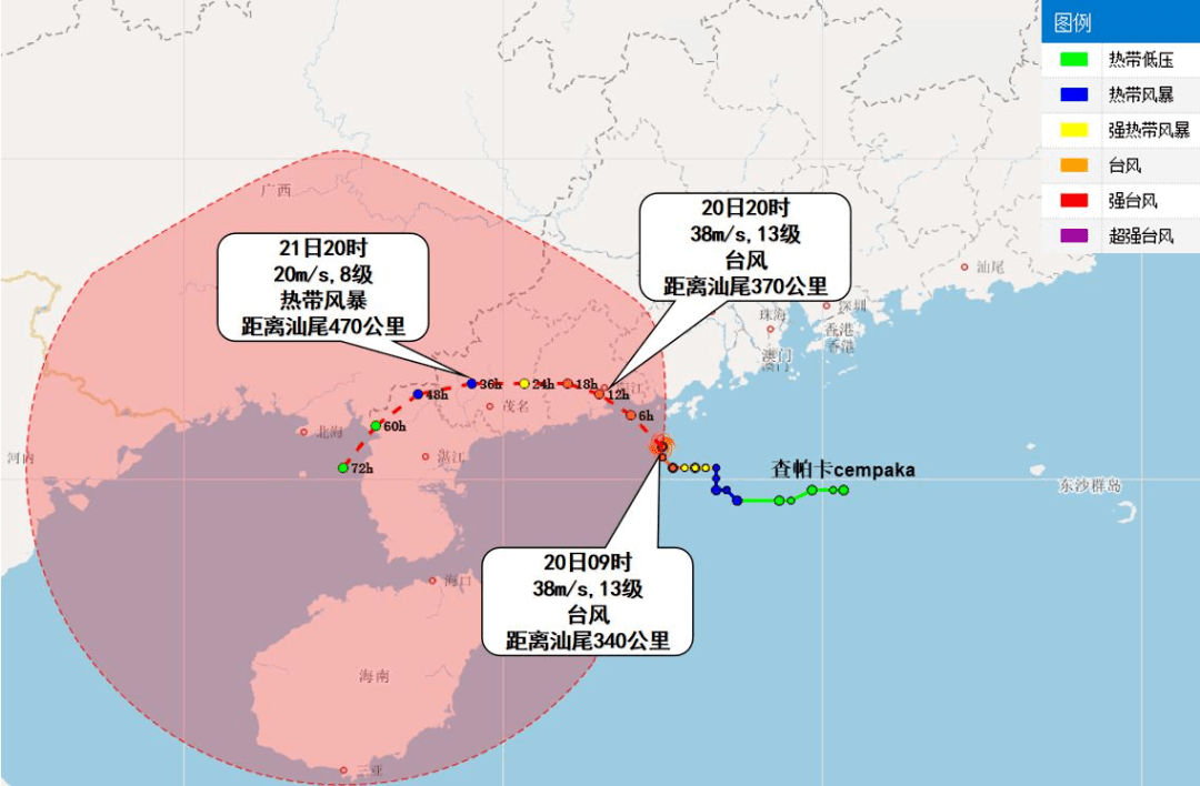 汕尾市台风最新消息,汕尾市台风最新消息