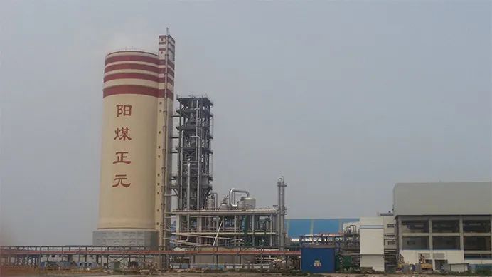 深州阳煤化工最新消息,深州阳煤化工最新消息，科技璀璨，引领未来化工新时代