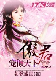 励志人生，最新完结小说免费下载，自信与成就感的源泉