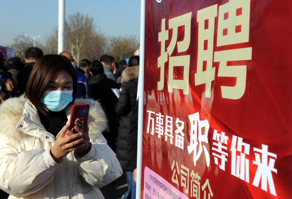 青州开发区最新招聘女,青州开发区最新招聘女，学习、变化与自信的华丽之旅