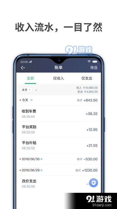 AA7272最新网站，科技巨擘重塑生活体验的首选平台