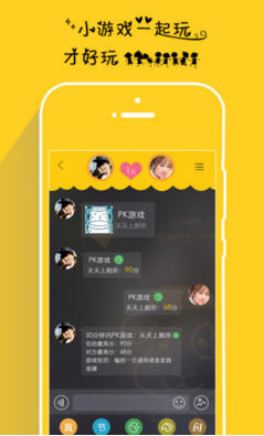 隔壁同学最新版本的实用指南与使用步骤