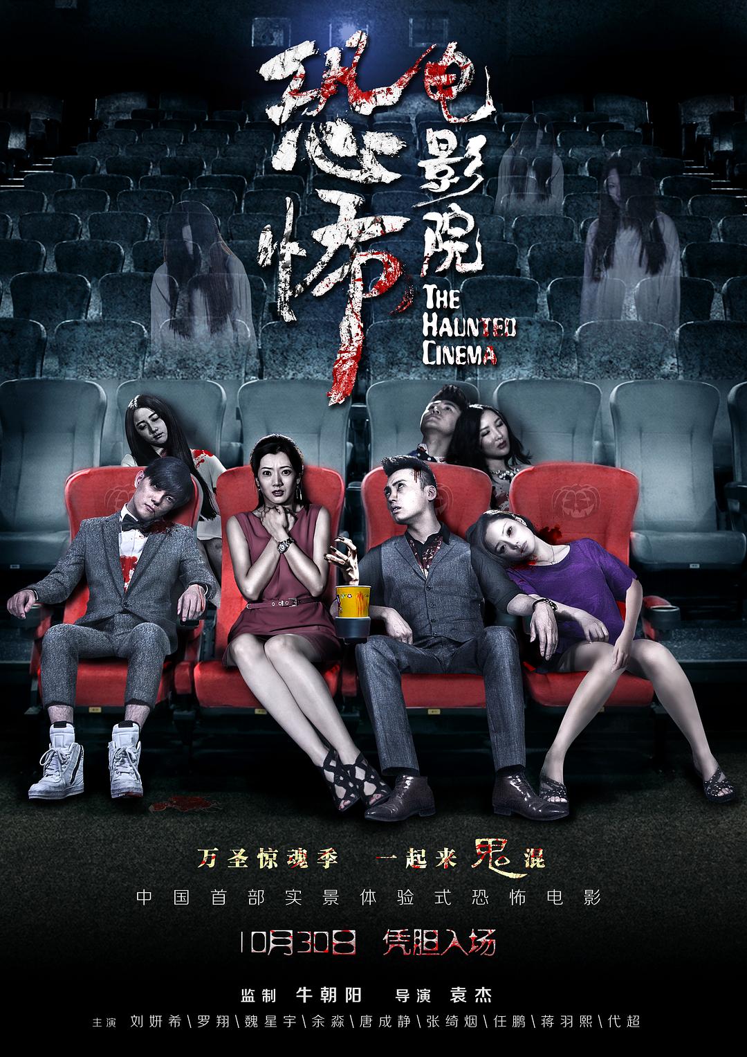 公司介绍 第235页