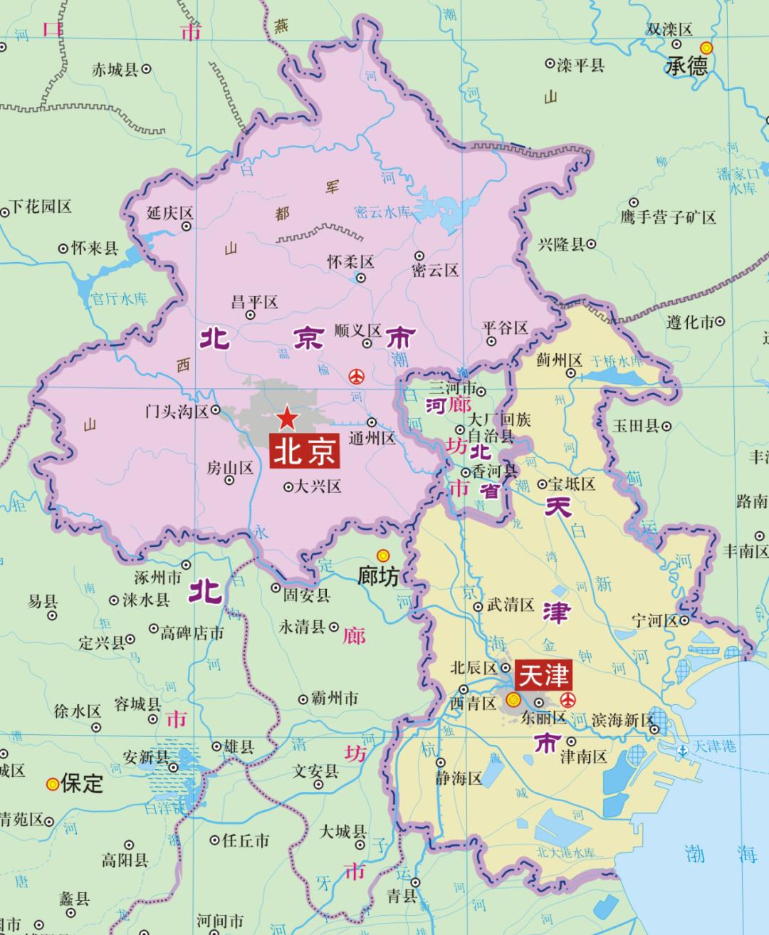 公司介绍 第231页