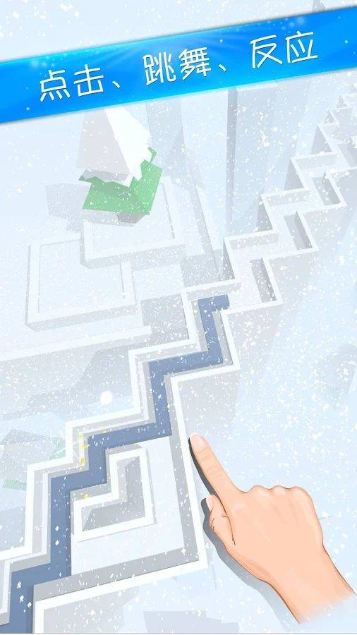 产品与服务 第242页