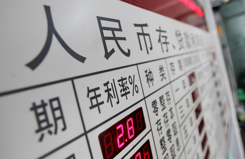 最新20万大额存单弊端,最新20万大额存单弊端