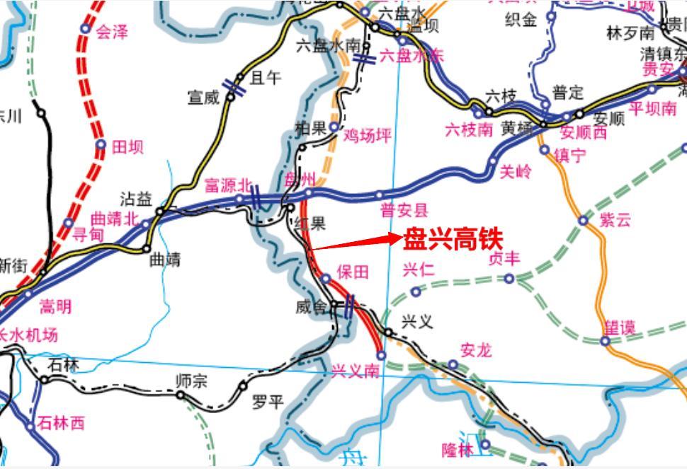 盘兴高铁最新进展消息速递