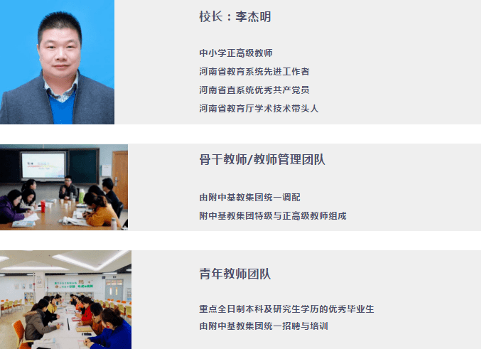 获嘉县招聘网最新招聘，探索自然美景之旅，寻找内心平静之旅的启程点