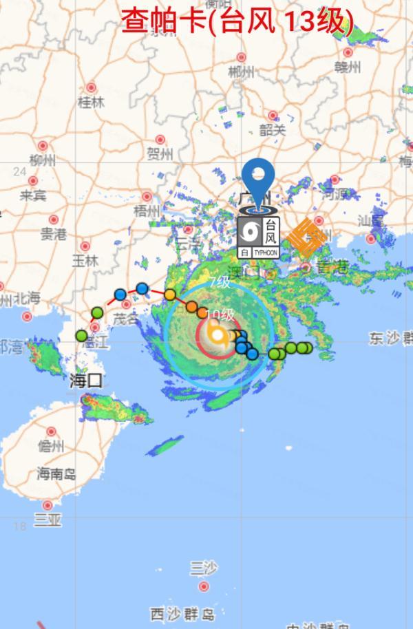 台风查帕卡的励志之风，激发学习与成长的自信与成就感
