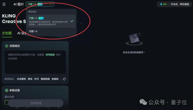 公司介绍 第212页