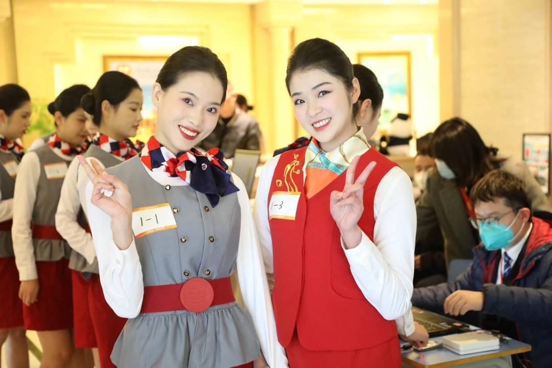 行业资讯 第214页