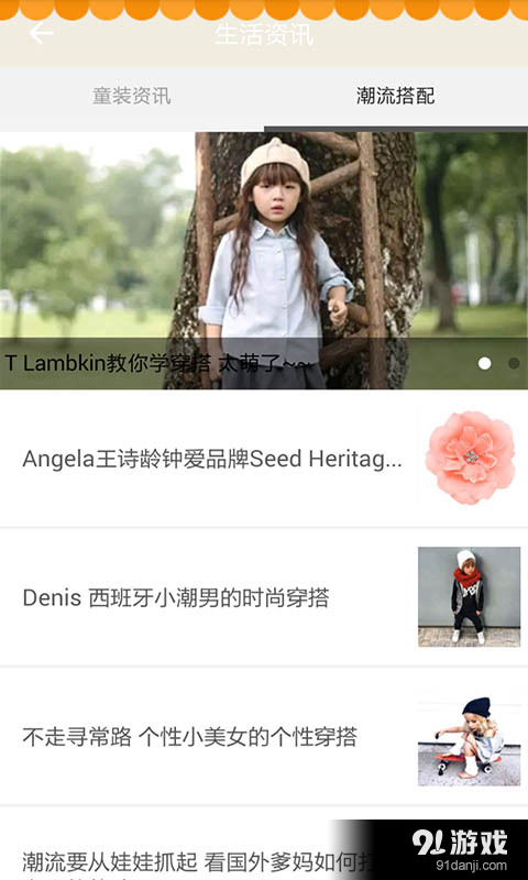 WWBeegCom最新版本，现代时代的地位与影响力探索