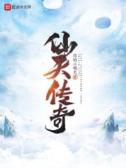 爱上前妻最新章节，变化、学习与自信的力量之崛起