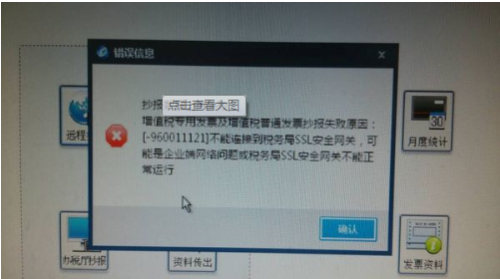 新2025奥门兔费资料,可靠执行操作方式_时尚版62.287