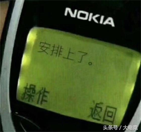 产品与服务 第206页