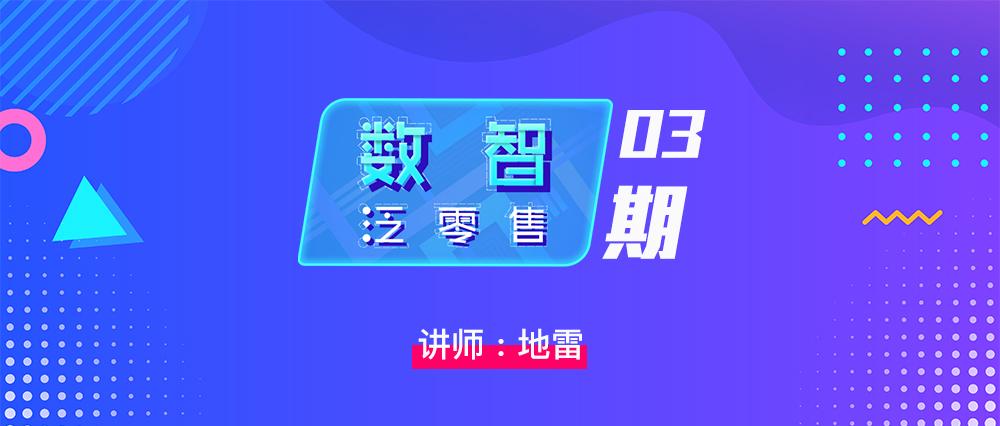 新澳门最快开奖直播,解析解释说法_共享版62.366