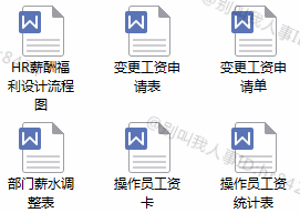 王中王493333WWW马头诗,实际调研解析_豪华款62.323