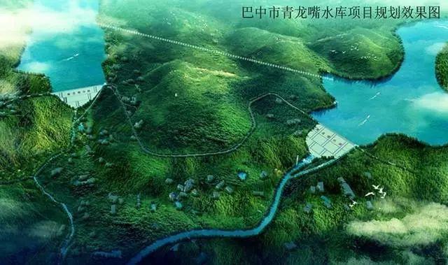 巴中青龙嘴水库最新消息速递📢
